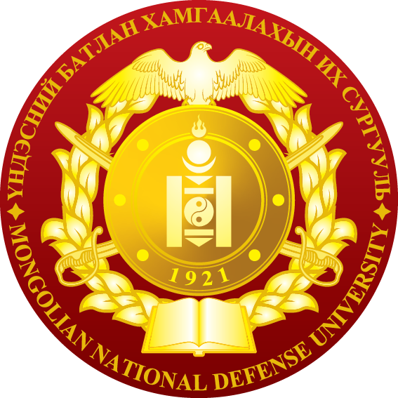 Үндэсний Батлан Хамгаалахын Их Сургуулийн лого